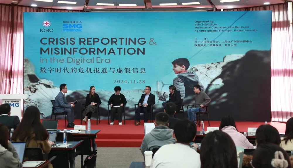 China: Journalists discuss impact of harmful information and media’s role during humanitarian crises