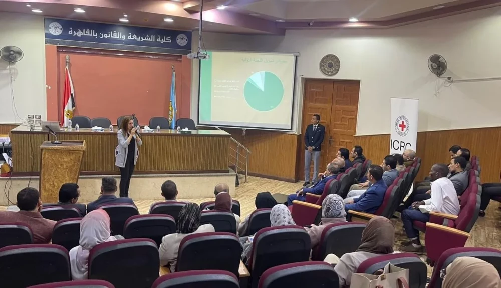 Egypt: Al-Azhar University and ICRC explore similarities between International Humanitarian Law and Islamic Sharia